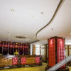 Отель Qianfan Ziya Hotel, фото 14