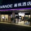 Отель Lavande Hotel Guangzhou Baogang Avenue BrandBuy Mall в Гуанчжоу