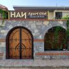 Отель Han Apart Otel, фото 1