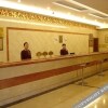 Отель Jincheng Hot Spring Hotel, фото 2