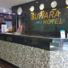 Отель Suwara Hotel, фото 16