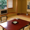 Отель Yufuin Onsen Hinoharu Ryokan, фото 2