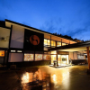 Отель Ryokan Tarobee, фото 1