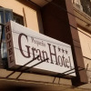 Отель Pequeno Gran Hotel, фото 1