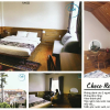 Отель Cobe Homestay, фото 9