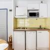 Отель Appartement Cauterets, 2 Pieces, 4 Personnes Fr 1 401 111 в Котре