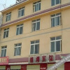 Отель Zuying Hostel, фото 4