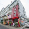Отель Zhongzhou Hotel, фото 9