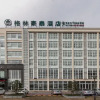 Отель GreenTree Inn Wuxi Xidong Xincheng High Speed Rail East Station Hotel, фото 14