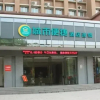 Отель City Convenience Hotel Yichang Wuyi Square, фото 5