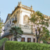 Отель Abba San Sebastián Hotel, фото 32