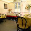 Отель Primavera, фото 18