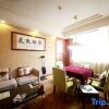 Отель Jintai International Hotel, фото 4