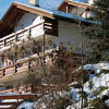Отель Casa Panorama - Val di Fiemme, фото 1