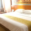 Отель Vienna International Hotel Guigang Hecheng Road Branch, фото 5