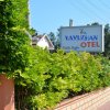 Отель Yavuzhan Hotel, фото 8