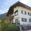 Отель Apartment in Tyrol 100 m to the Mountain Railway, фото 20