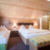 Отель Alpenwelt, фото 2
