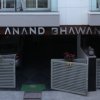 Отель Anand Bhawan, фото 10