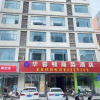 Отель Lingshui Huaxinton Business Hotel, фото 13
