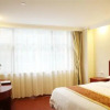 Отель GreenTree Inn Zhejiang Hangzhou Linan Wanma Road Express Hotel, фото 1