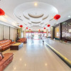 Отель Lingnan International Hotel, фото 8
