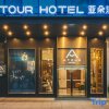 Отель Atour Hotel Linhai Taizhou, фото 30