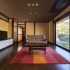 Отель Miyama Sanso, фото 3