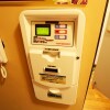 Отель Jeju Show Self Check-in Motel, фото 12
