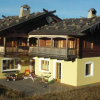 Отель Appartements Karbon, фото 1