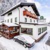 Отель Apartment in Strass im Zillertal in a Beautiful Setting, фото 16
