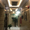 Отель Abha View, фото 10