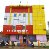 Отель SS Residency, фото 1