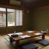 Отель Minshuku Ryokan Kawai, фото 13