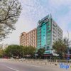 Отель City Comfort Inn Yangjiang Mojiang Road, фото 25