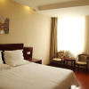 Отель GreenTree Inn Anhui Hefei Wuhu Road Wanda Plaza, фото 6