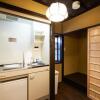 Отель Rinn Shijo Takasegawa, фото 7