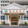 Отель Vienna Hotel Shenzhen Shiyan Bus Station, фото 1
