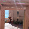 Отель Kasbah Tasseurte, фото 3