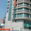 Отель Hanting Boutique Hotel (Sijiqing Branch), фото 15
