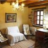 Отель Apartamentos Rurales Rincón de Aiara, фото 5