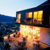 Отель Alpine Spa Hotel Haus Hirt, фото 20