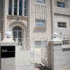 Отель Dali House, фото 18