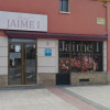 Отель Hostal Jaime I, фото 1