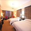 Отель Changsha Linzhiyuan Hotel, фото 3
