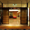 Отель Hilton Nagoya, фото 17