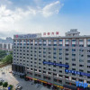 Отель Yishang Hotel (Chongzuo Youyi Avenue Longyinjin Street Branch), фото 1