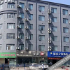 Отель City Inn(Xuzhou Railway Station Square Store), фото 1