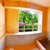 Отель Echigo Tanaka Onsen Shinanosou, фото 15