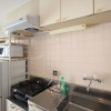 Отель Best Residence Imazato Ekimae, фото 5
